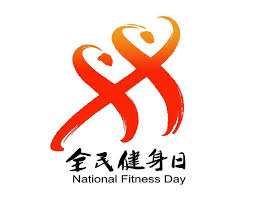 不好的乒乓球台